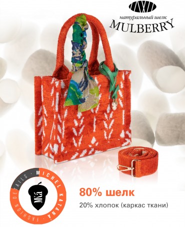 Шелковый (Бахмаль) тоут Petit (S) HIBISCUS SOMNIUM! (Мечта гибискуса!) HIBISCUS SOMNIUM!/S